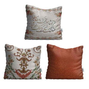 Persisches Samt Kissen Set – Sobh Design (Set von 3)