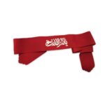 Islamisches Schia-Stirnband für Schiiten – Ya Sarallah (20x)