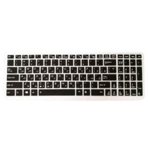 Crystal Tastatur-Schutzfolie mit persischem Etikett für Asus Laptops