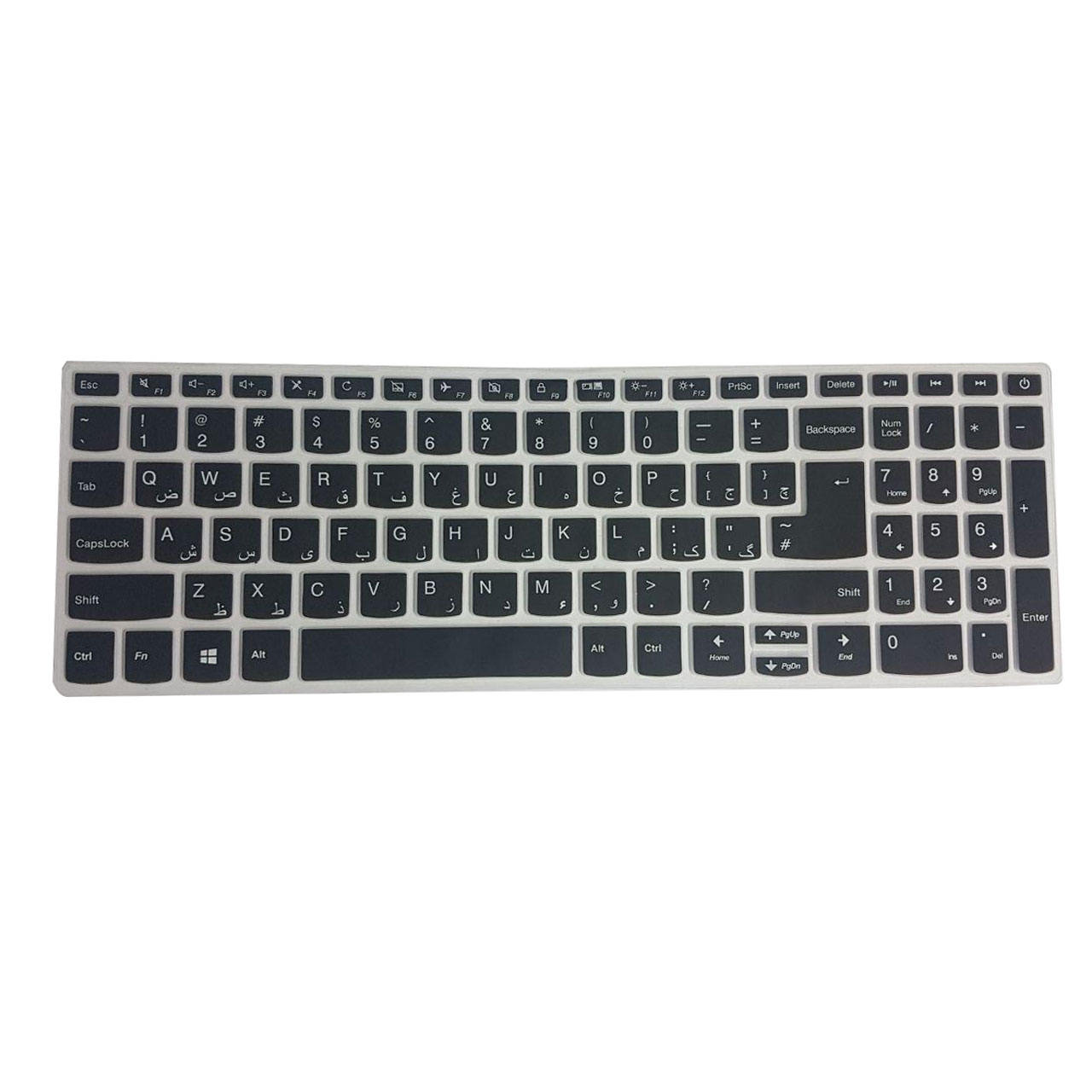 Crystal Tastatur-Schutzfolie mit persischem Etikett für Lenovo Laptops