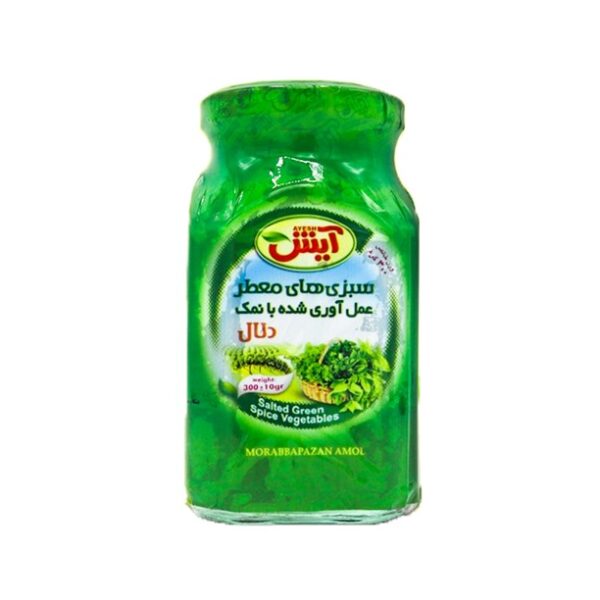 Dalal Gemischte pürierte Kräuter Gewürzmischung - 1,5 kg