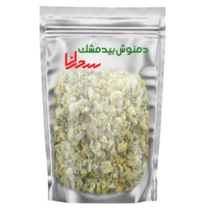 Getrocknete Pussy Willow – 100% natürlich & biologisch