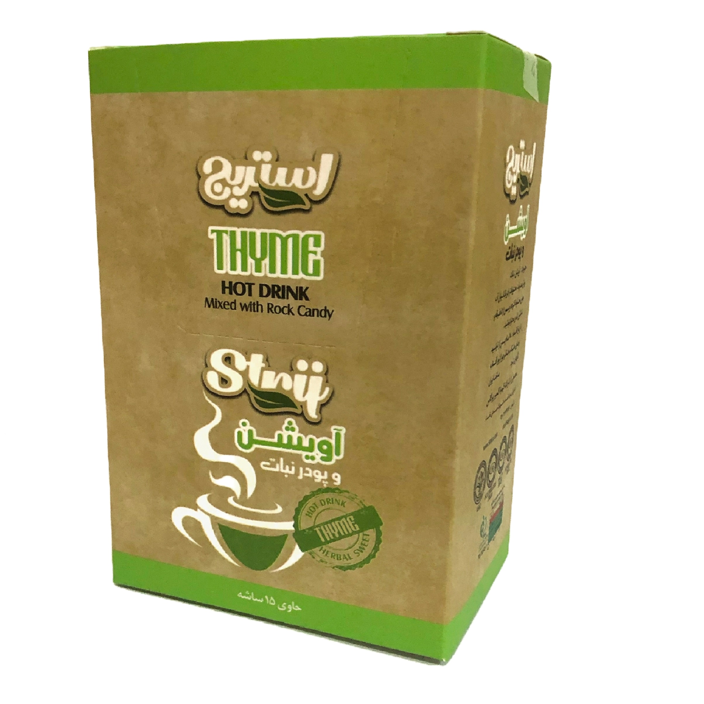Iranisches Instant-Getränkepulver – Thymian & Nabat, 15 Stück (3 Packungen)