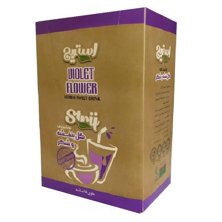 Iranisches Instant-Getränkepulver – Veilchenblüten & Zucker, 15 Stück (3 Packungen)