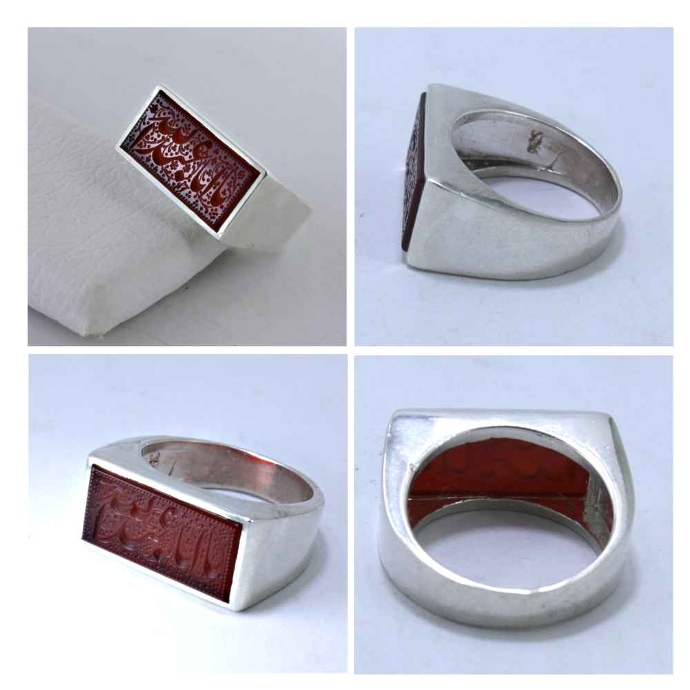 Islamischer jemenitischer Aqeeq-Silberring für Männer Abdellah