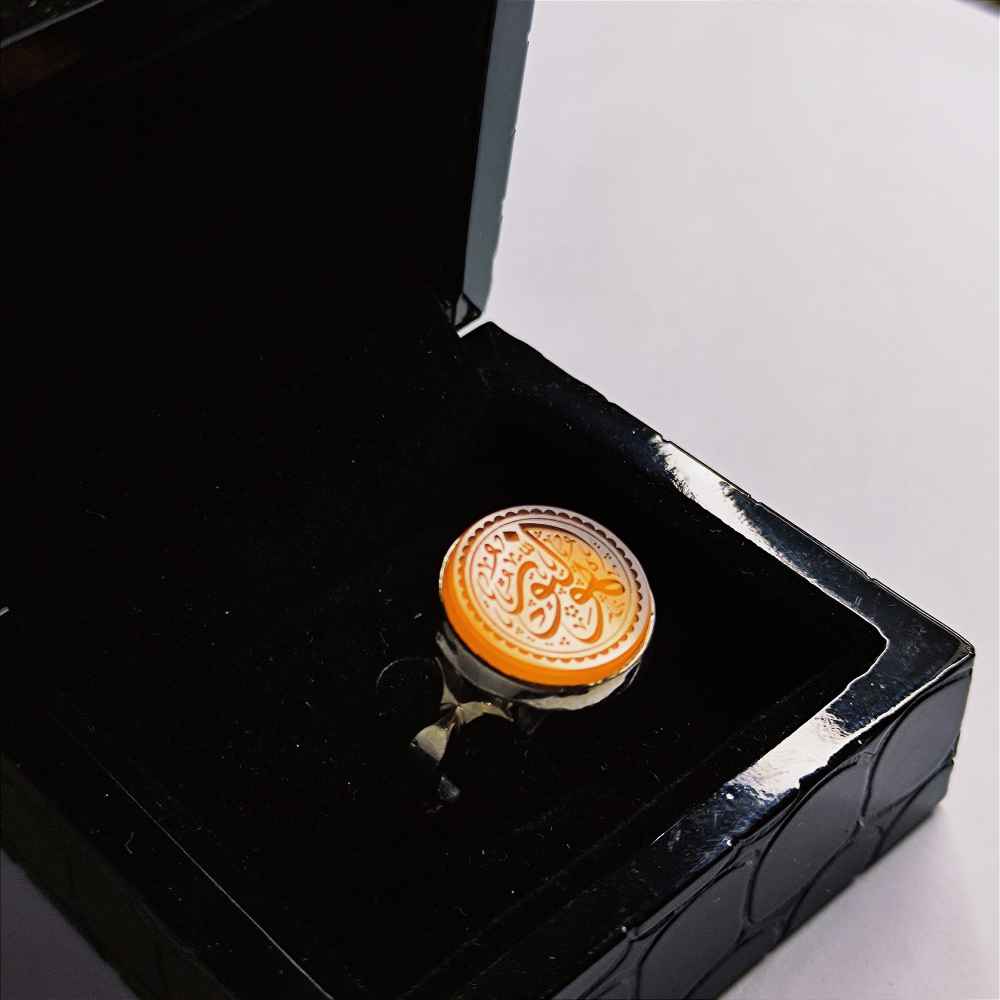 Islamischer jemenitischer Aqeeq-Silberring für Männer Hoval Nur