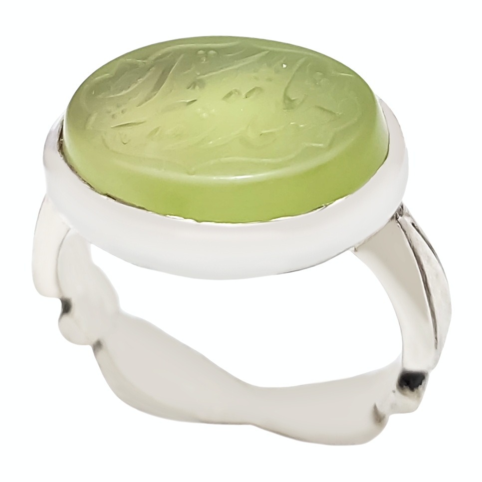 Islamischer jemenitischer Aqeeq-Silberring für Männer Ya Heidar Karar