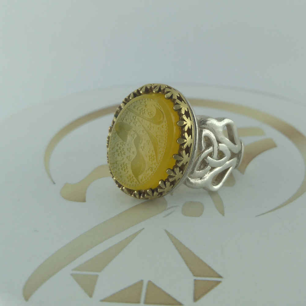 Islamischer jemenitischer Aqeeq-Silberring für Männer Ya Roghayeh