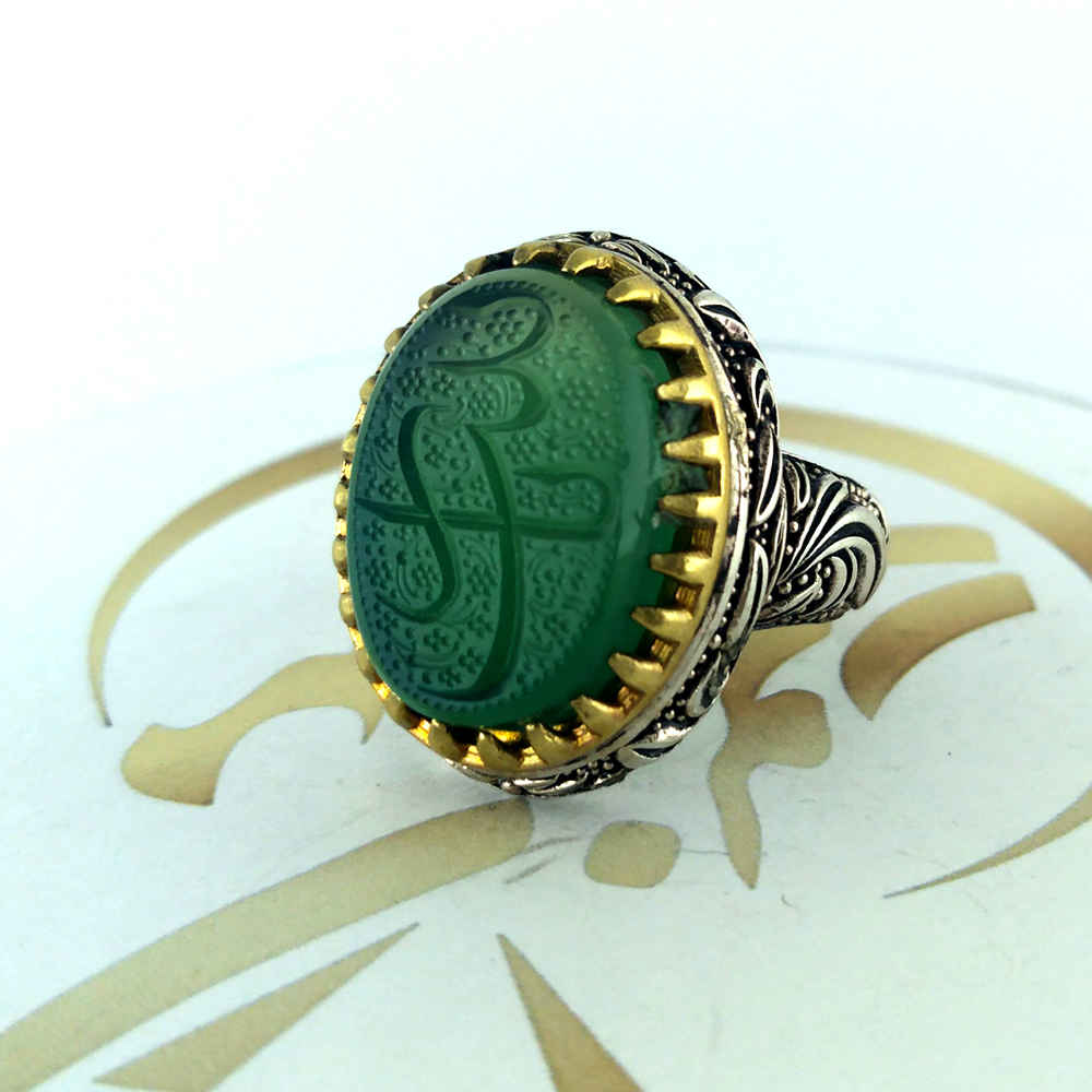 Islamischer jemenitischer Aqeeq-Silberring für Männer Ya Zeynab