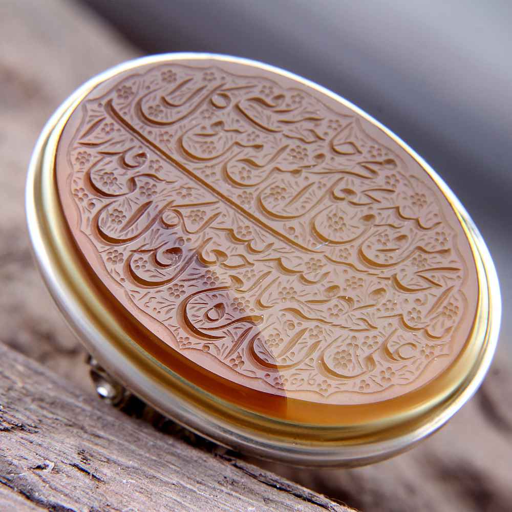 Islamischer jemenitischer Aqeeq-Silberring für Männer Ayeh