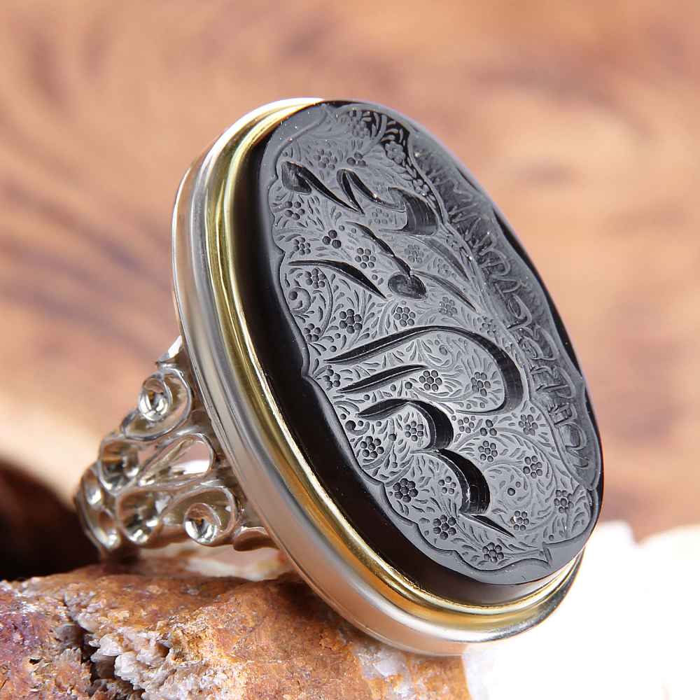 Islamischer jemenitischer Aqeeq-Silberring für Männer Muhammad Rasulollah