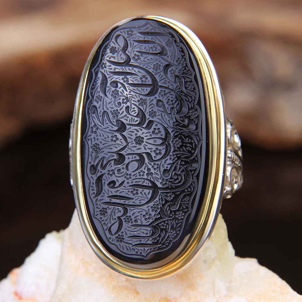 Islamischer jemenitischer Aqeeq-Silberring für Männer Salavat