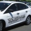 Islamischer Autoaufkleber - Ashura