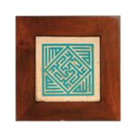 Dekorative gerahmte islamische Fliese – Kufi