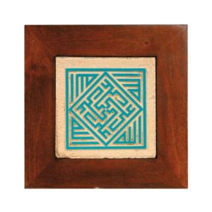 Dekorative gerahmte islamische Fliese – Kufi