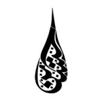 Islamischer Autoaufkleber – Hosain