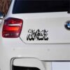 Islamischer Autoaufkleber - Mashallah