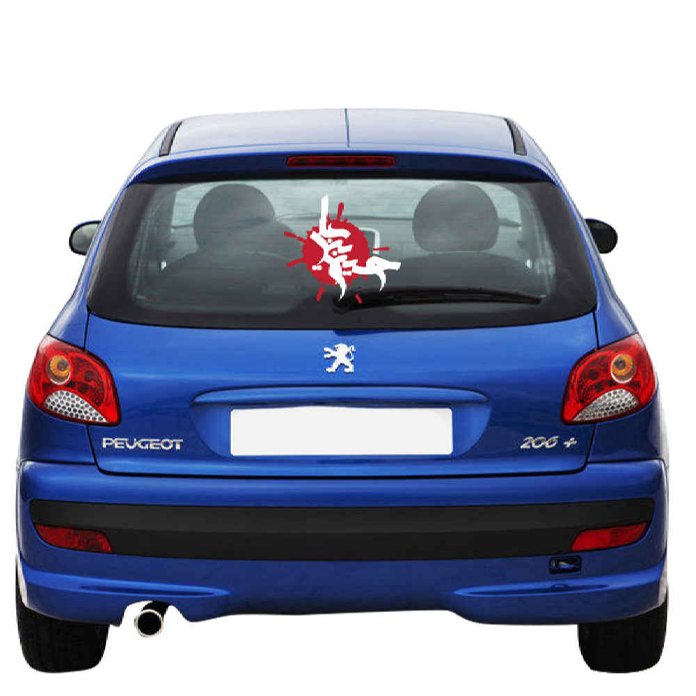 Islamischer Autoaufkleber – Ali ibn Husayn