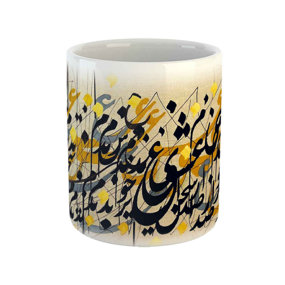 Persische Keramik Kaffeetasse - Modell Eshgh