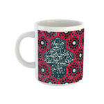 Persische Keramik Kaffeetasse – Fazel Nazari Gedicht