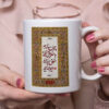 Persische Keramik Kaffeetasse - Modell Khalayegh