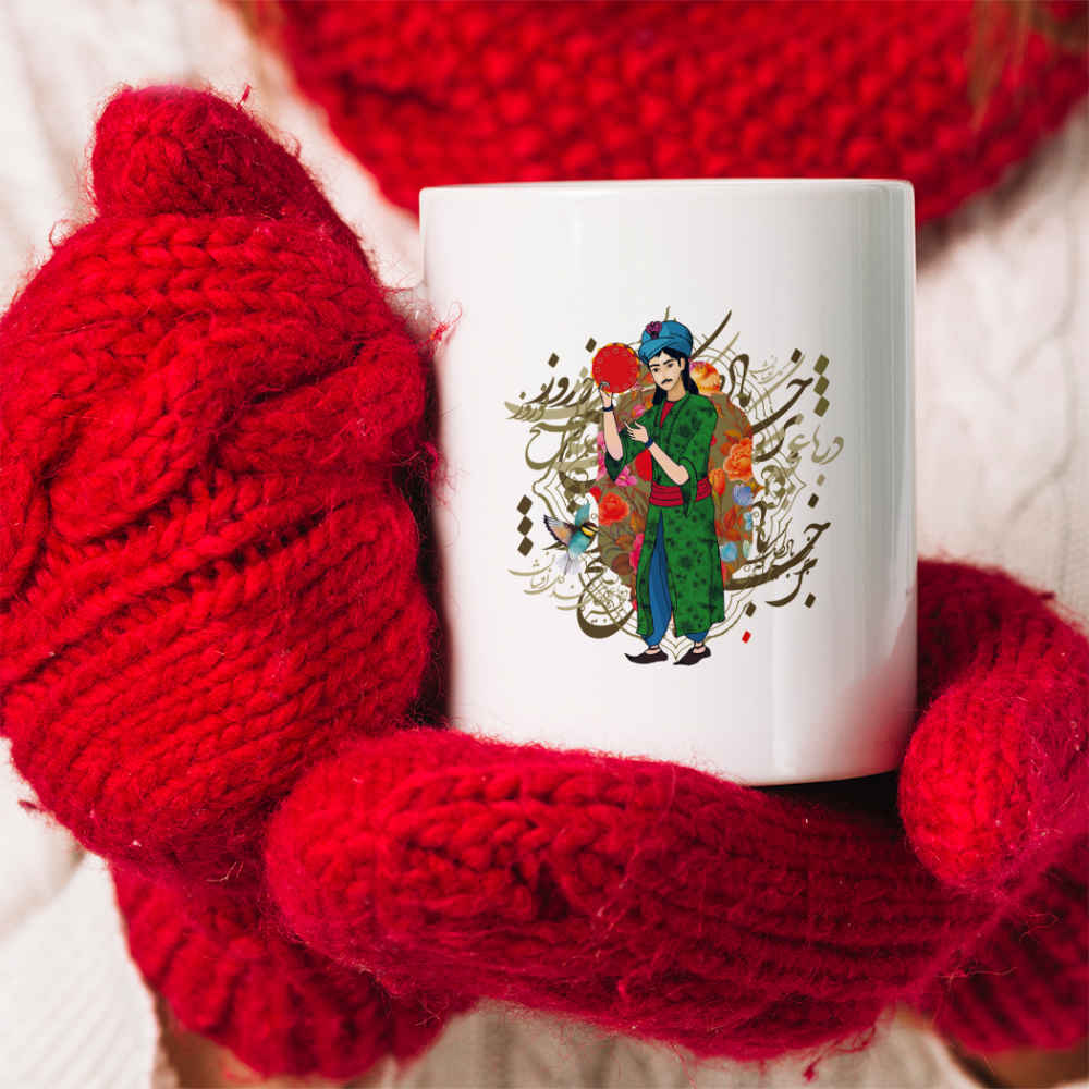 Persische Keramik Kaffeetasse – Modell Nouruz