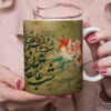 Persische Keramik Kaffeetasse - Modell Yalda