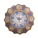 Handgefertigte persische Holzwanduhr - Khatam Intarsienkunst, Asieh
