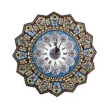 Handgefertigte persische Holzwanduhr - Khatam Intarsienkunst, Nahal