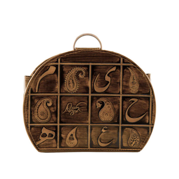 Echte Leder-Umhängetasche mit Paisley-Muster – Modell Rima