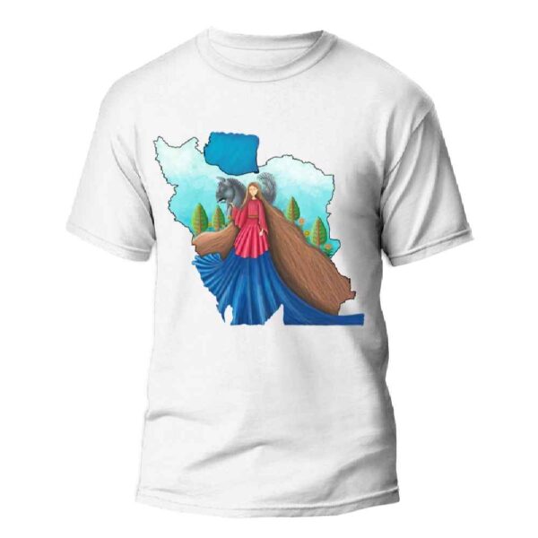 Persisch Inspiriertes T-Shirt Modell Schönes Iran – T-Shirt mit Kulturellem Erbe