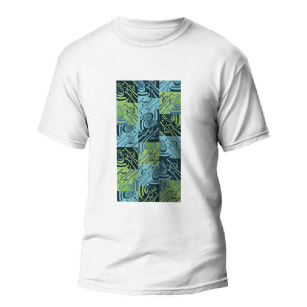 Persisch Inspiriertes T-Shirt Modell Golestan – Florale Persische Muster