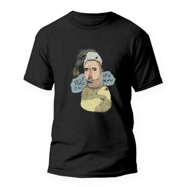 Persisches T-Shirt Modell Mahi – Unisex, Künstlerisches Persisches Motiv