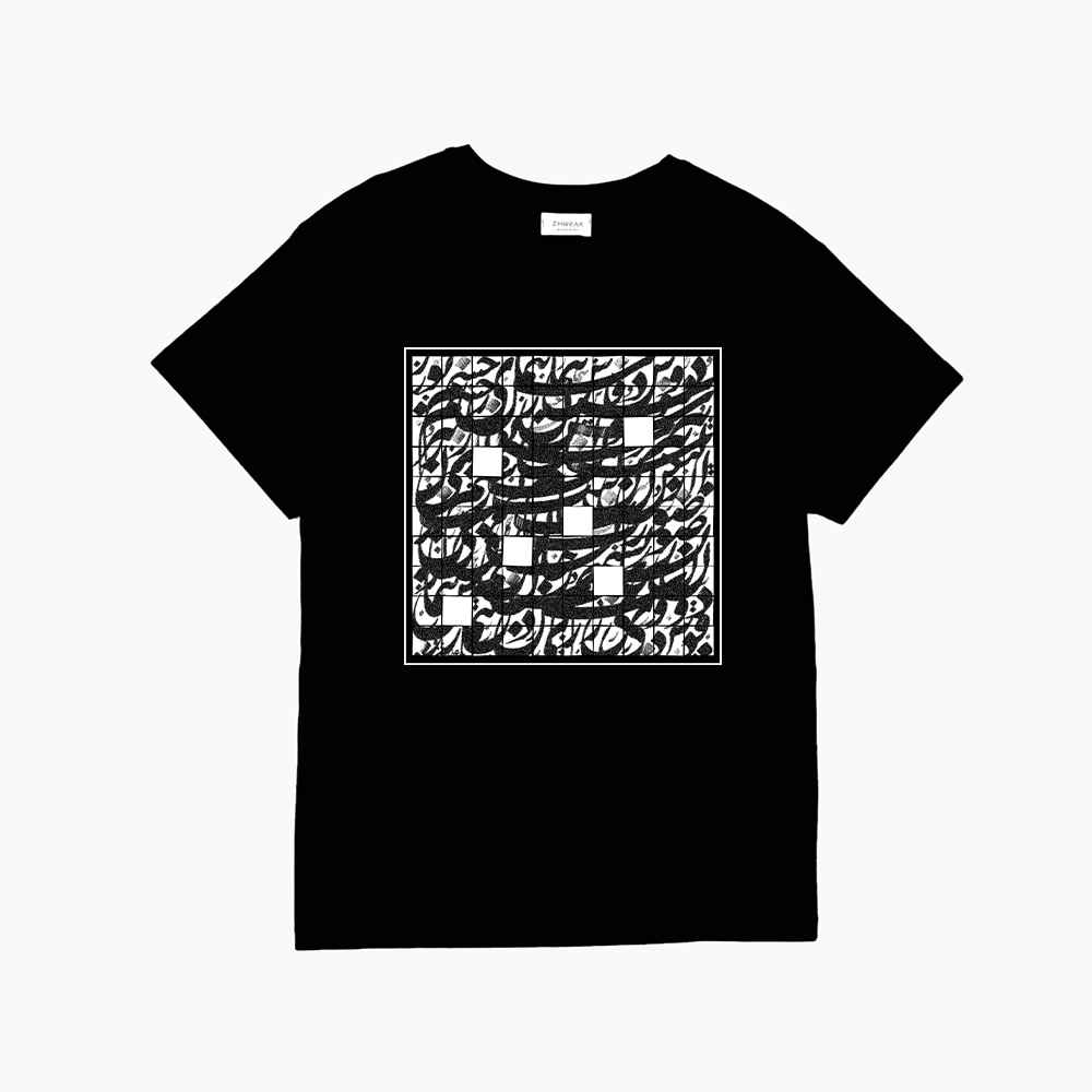 Persisch Inspiriertes T-Shirt Modell Zharf – Elegantes Persisches Motiv