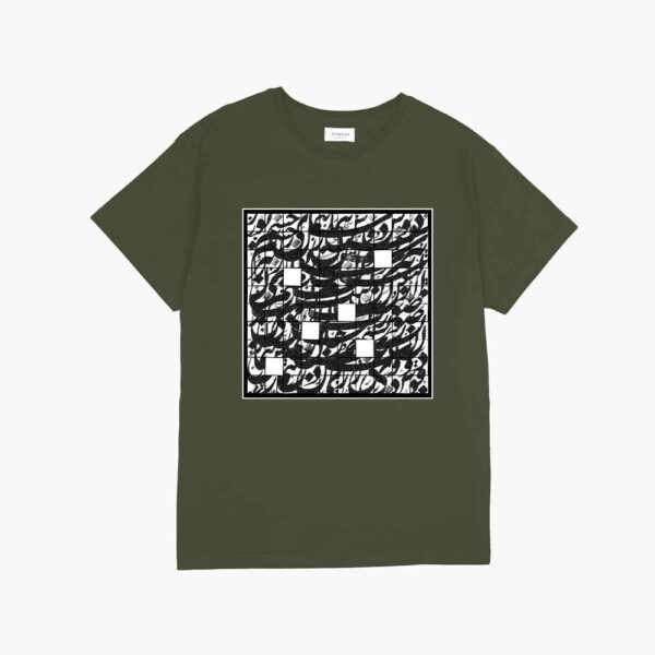 Persisch Inspiriertes T-Shirt Modell Zharf – Elegantes Persisches Motiv