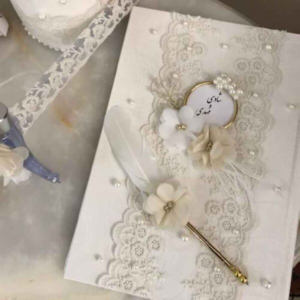 Persisches Hochzeitsnotizbuch Modell Roya