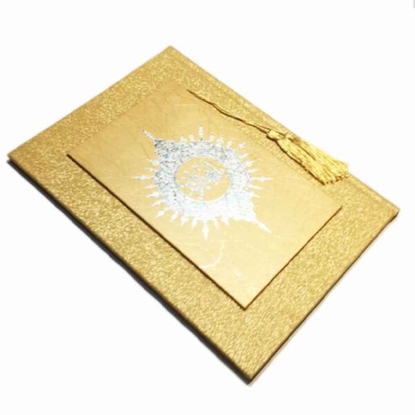 Persisches Hochzeitsnotizbuch Modell Talakoob