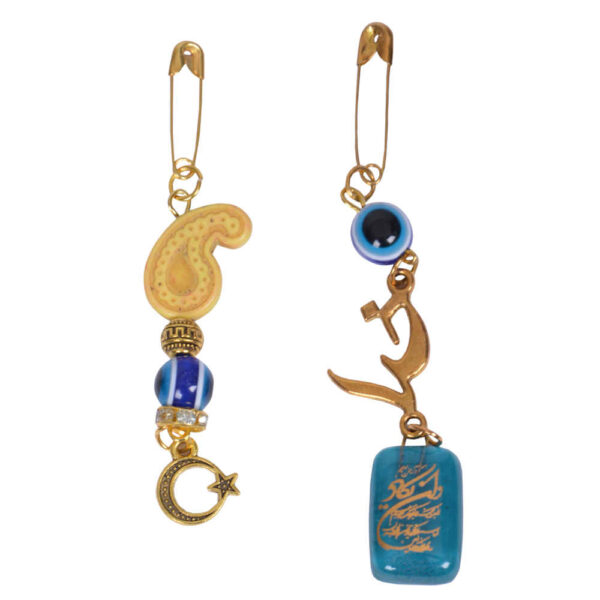 Set aus 2 islamischen Sicherheitsnadel-Broschen für Kinder Khoda