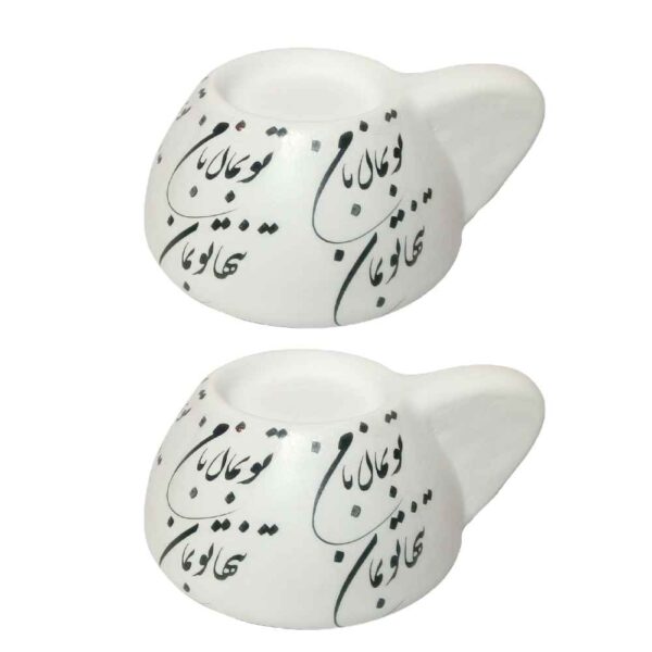 Set aus 2 Töpfer Teelicht Haltern Modell Beman