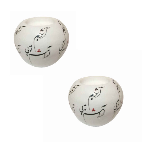 Set von 2 Gips-Teelichthaltern Modell Ashoob