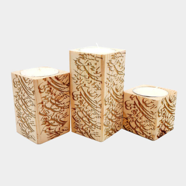 Persischer massiver Holz-Würfel-Teelichthalter Set aus 3 / Mashgh