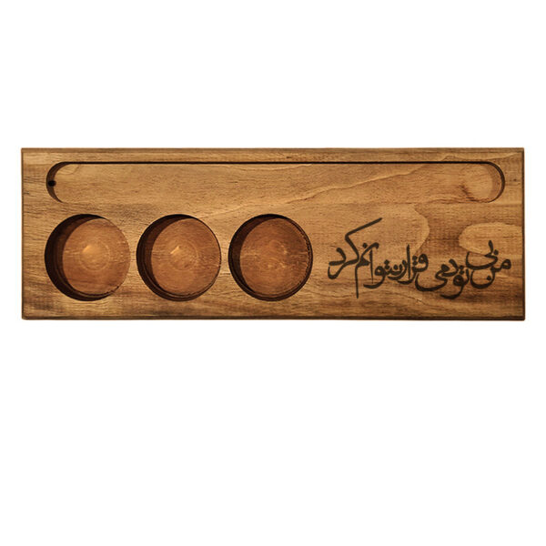 Rustikaler Holz-Teelichthalter Tischdeko Persischer Man Bi To