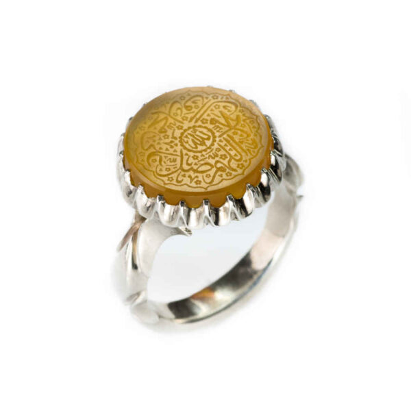 Islamischer jemenitischer Aqeeq-Silberring für Männer Salawat