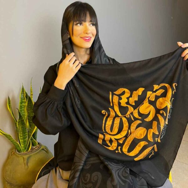 Persischer Bedruckter Schal Künstlerisch und Leicht Adineh