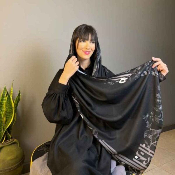 Persischer Bedruckter Schal Künstlerisch und Leicht Degar