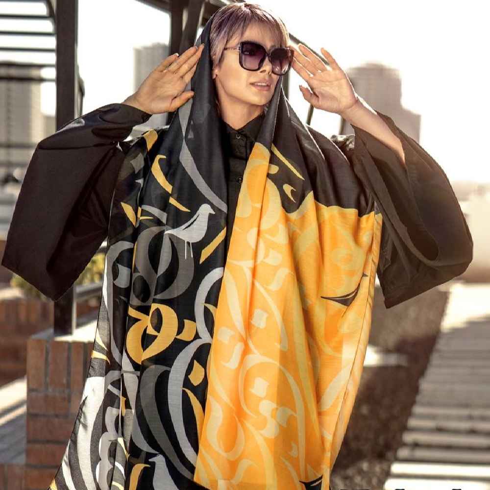 Persischer Bedruckter Schal Künstlerisch & Leicht Eshgh