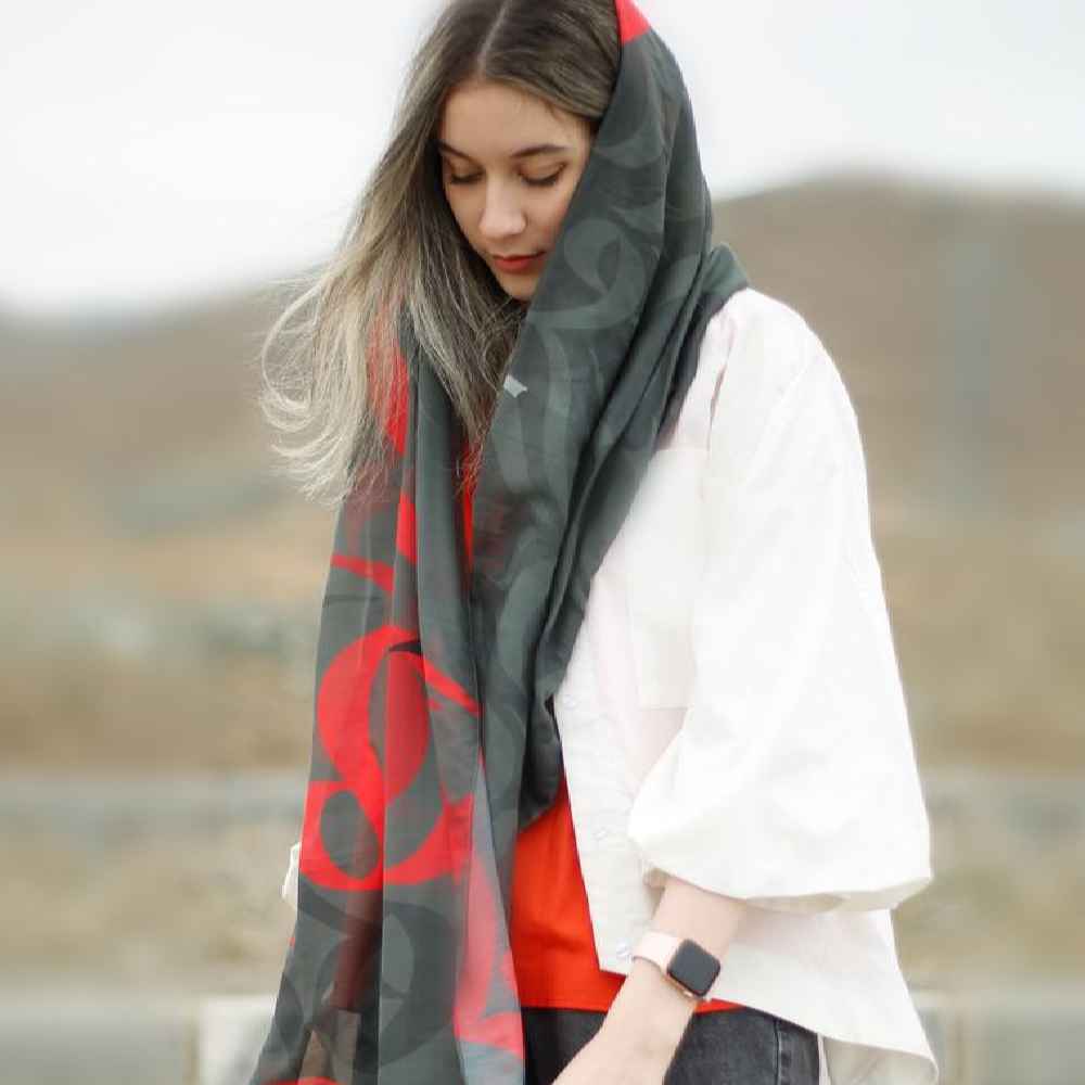 Persischer Bedruckter Schal Künstlerisch & Leicht Najib