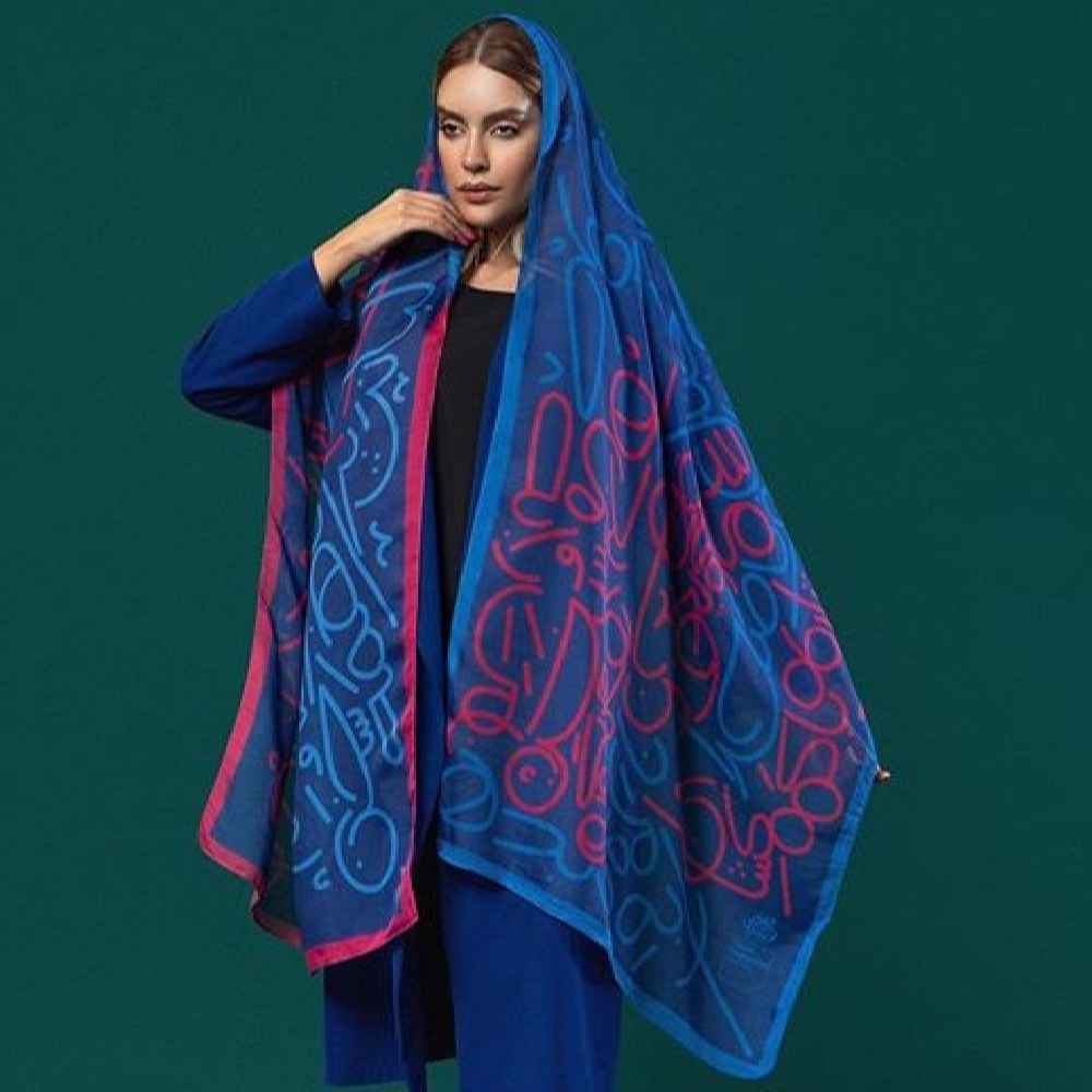 Persischer Bedruckter Schal Künstlerisch & Leicht Sokhan