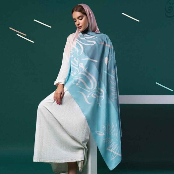 Persischer Bedruckter Schal Künstlerisch und Leicht Vafa Kalligraphie