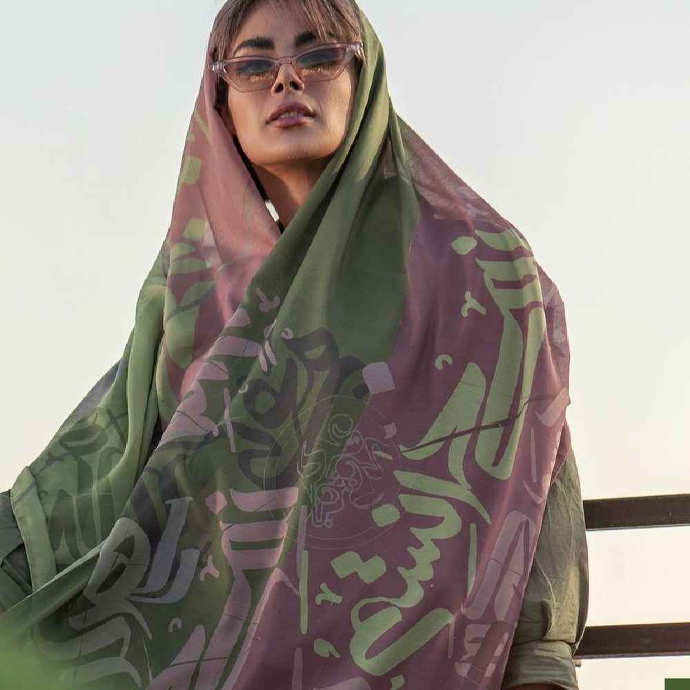 Persischer Bedruckter Schal Künstlerisch und Leicht Hiva